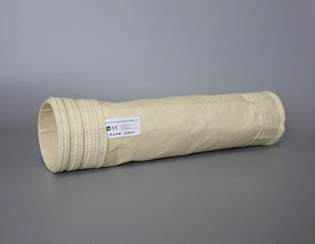 FMS dust filter bag