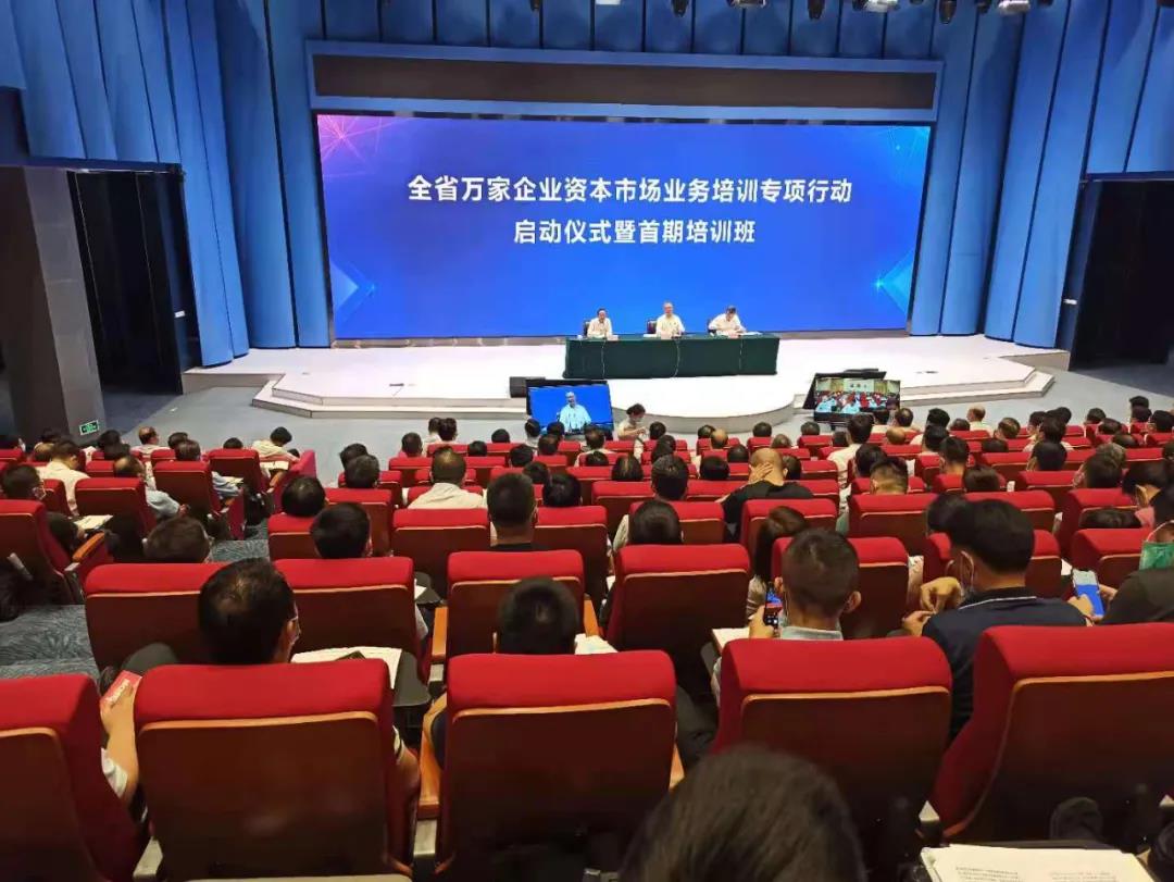 A "business training" why this attention?