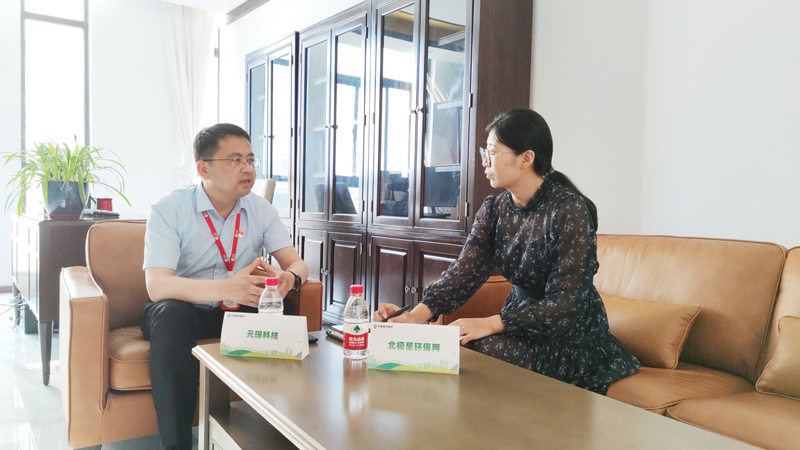 意昂体育科技：打造环保“生态圈” 捅破行业“天花板”