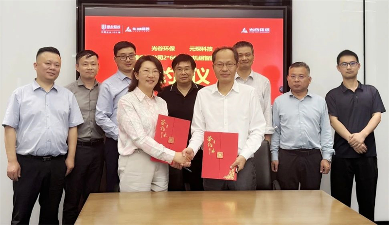 AI智能环保岛项目喜讯三连！