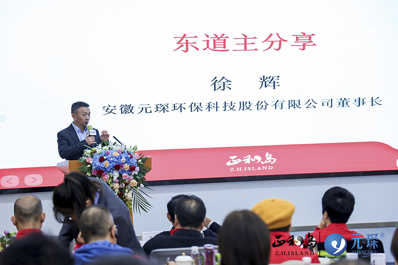 意昂体育科技