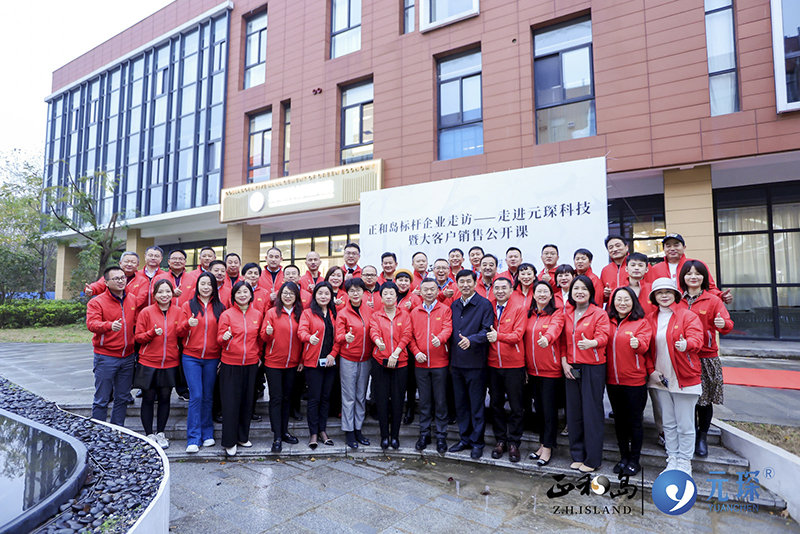 意昂体育科技