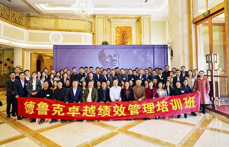 意昂体育科技