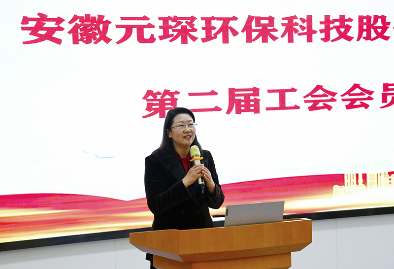 意昂体育科技