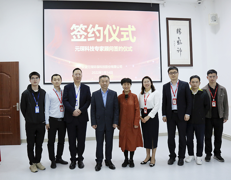 意昂体育科技