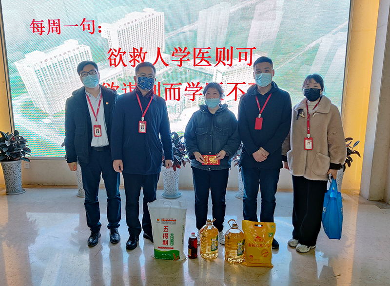 意昂体育科技