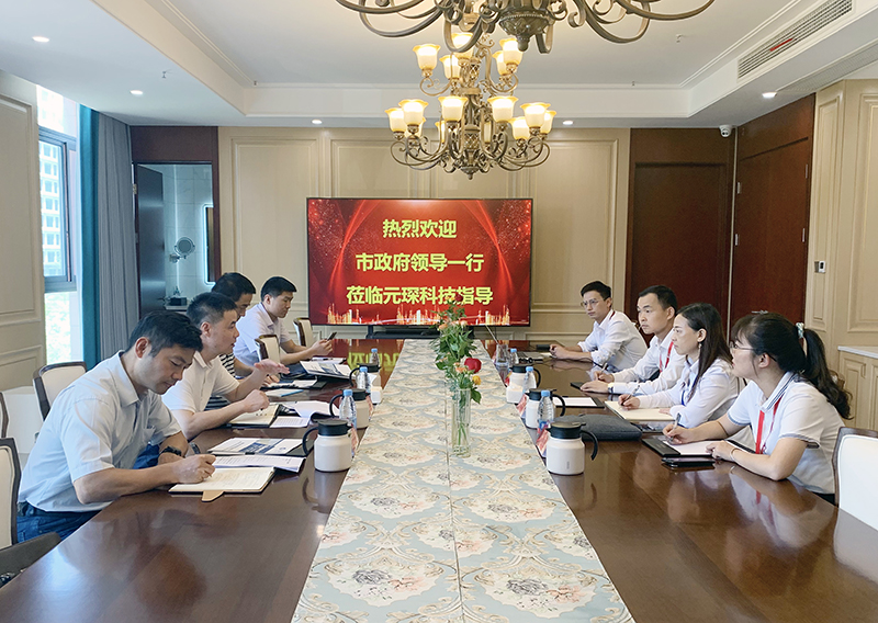 意昂体育科技
