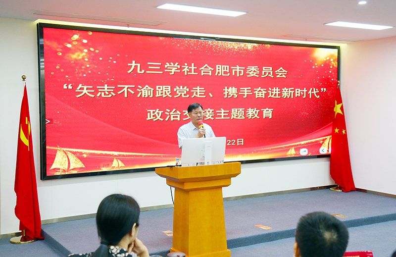 意昂体育科技