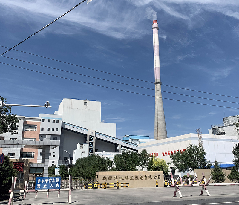 意昂体育科技