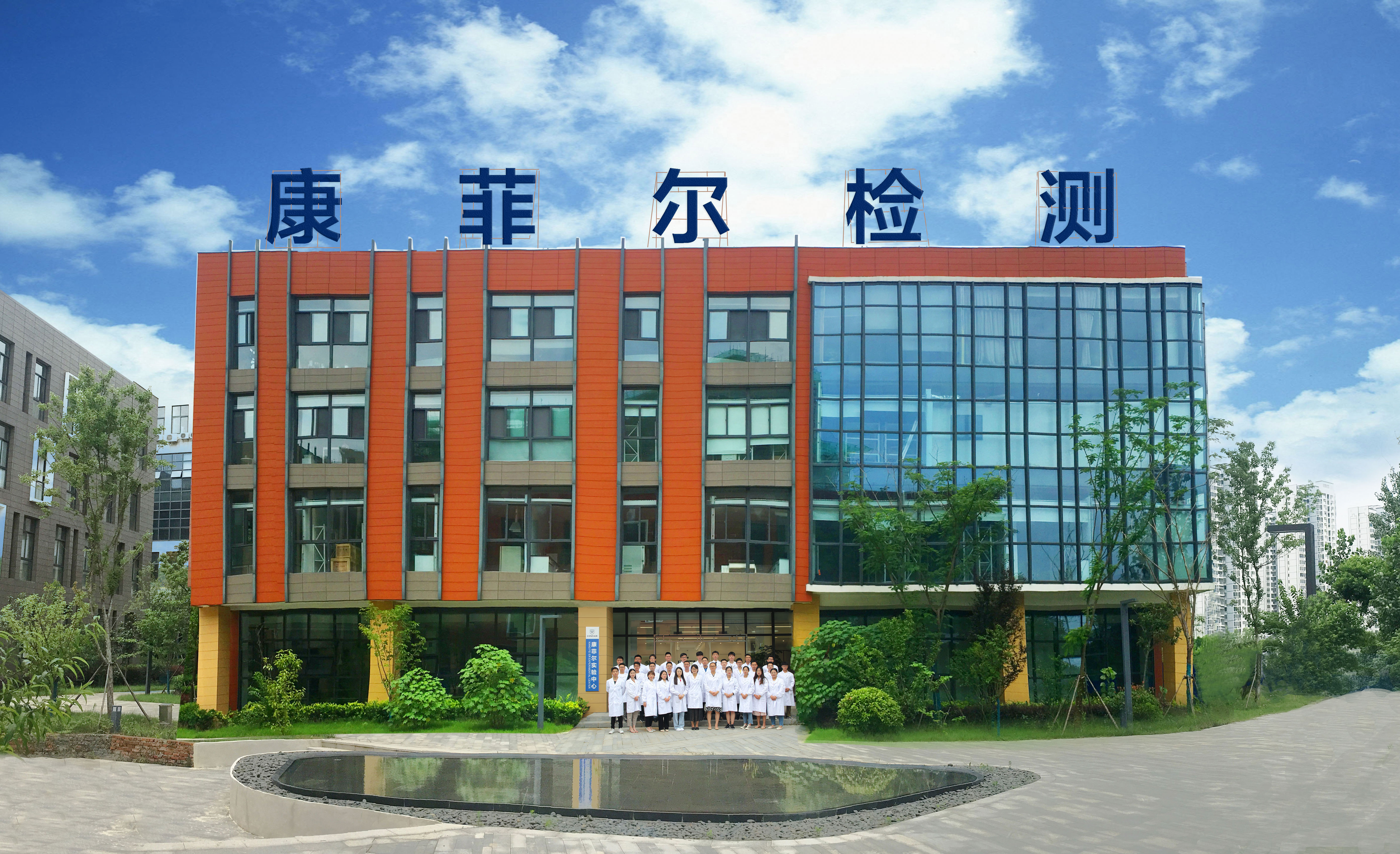 意昂体育科技