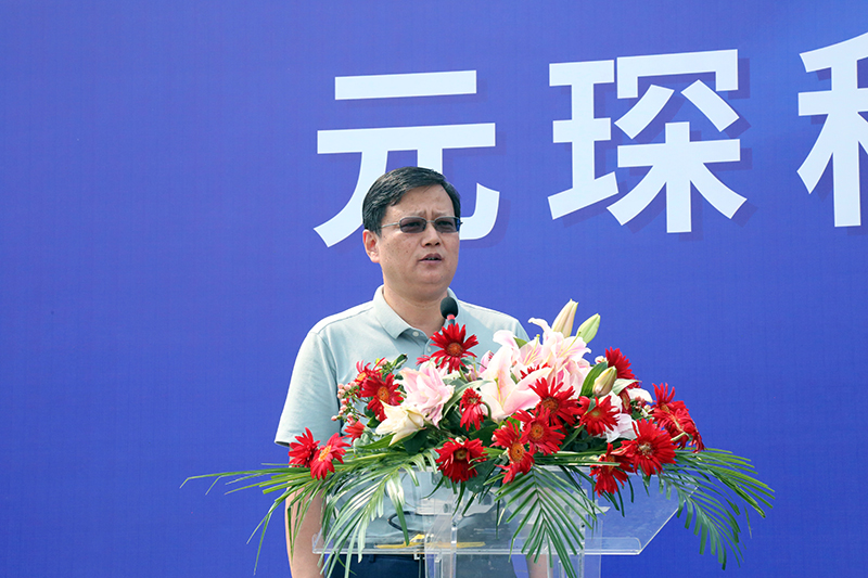 意昂体育科技