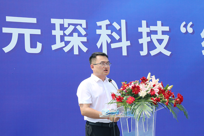 意昂体育科技