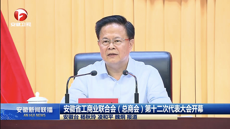 意昂体育科技