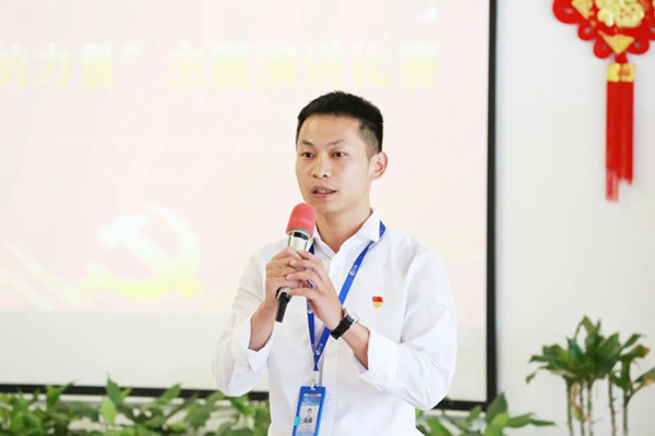 意昂体育科技