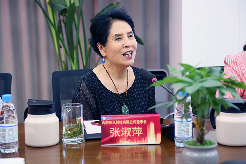 意昂体育科技