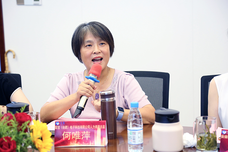 意昂体育科技