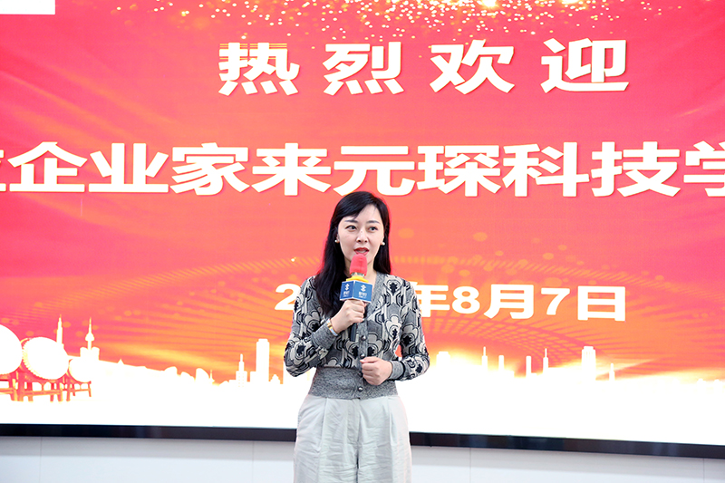 意昂体育科技