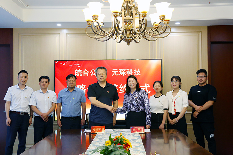 意昂体育科技