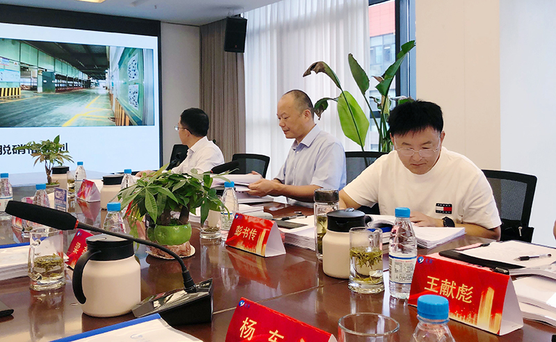 意昂体育科技