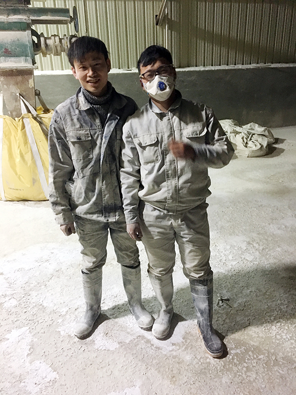 意昂体育科技