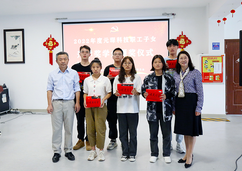 意昂体育科技