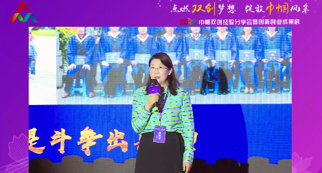 意昂体育科技