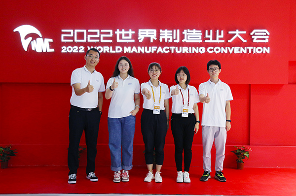 意昂体育科技